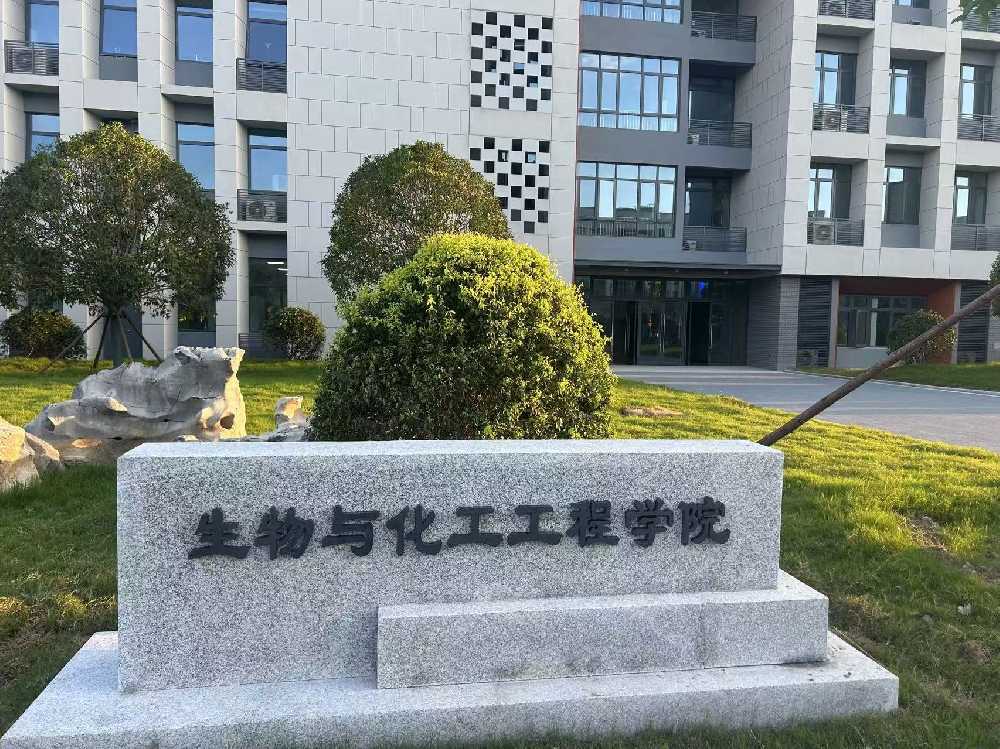天元区扬州职业大学体育场高杆灯项目
