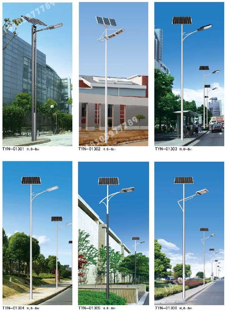 天元区市政道路太阳能路灯